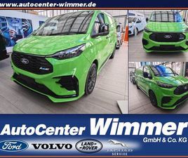 FORD TRANSIT CUSTOM MSRT L2 KASTEN LAGERWAGEN