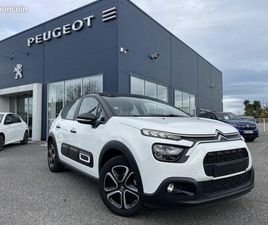 CITROEN C3 CITROEN C3 1.2 PURETECH 83CH S&S SHINE