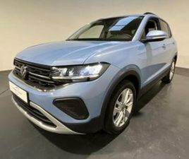 VOLKSWAGEN T-CROSS ② VOLKSWAGEN T-CROSS LIFE — VOLKSWAGEN — 2EMEMAIN