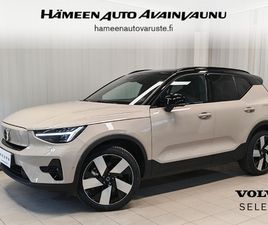 VOLVO EX40 SINGLE EXTENDED RANGE PLUS PRO - *360 KAMERAT *PIXEL LED *PREMIUM VERHOILU *2X ALUT