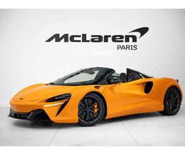 MC LAREN ARTURA SPIDER ARTURA SPIDER