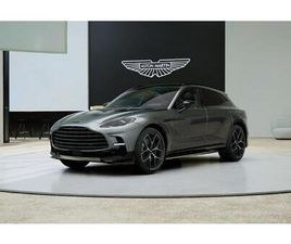 ASTON MARTIN DBX 707 ASTON MARTIN DBX 707 4.0 V8 BI-TURBO: RÉSERVER UN ESSAI SUR ROUTE !