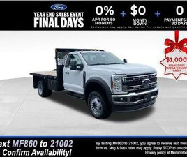 NEW 2024 FORD F-450 XL