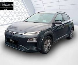 HYUNDAI KAUAI KONA ELECTRIQUE 64 KWH - 204 CH |