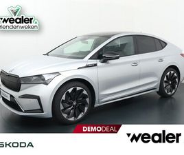 SKODA ENYAQ COUPE SKODA ENYAQ COUPÉ IV - 60 SPORTLINE 180 PK | PANORAMADAK | APPLE CARPLAY/ANDROID AUTO | NAVIGATIE | 21