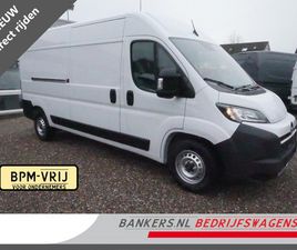 OPEL MOVANO OPEL MOVANO - 2.2D 140PK, L3H2, AIRCO, CAMERA, NIEUW, BPM-VRIJ NIEUWSTE MODEL