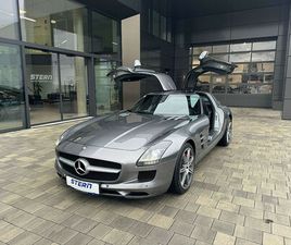 MERCEDES-BENZ SLS AMG AMG AUT. *COUPÉ*SAMMLERZUSTAND*