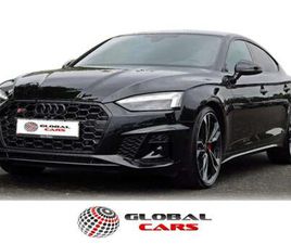 S5 SPORTBACK TDI QUATTRO COMPETITION/MATRIX/ACC
