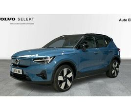 VOLVO XC40 P8 P8 TWIN ELÉCTRICO RECHARGE ULTIMATE AWD 300 KW (408 CV)