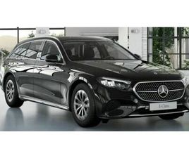 MERCEDES-BENZ CLASSE C STATION WAGON 200 D MILD HYBRID PREMIUM PRO NUOVA A BOLOGNA