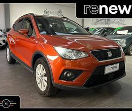 ARONA 1.0 ECOTSI 115CV STYLE