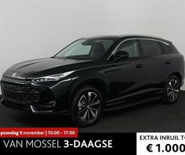 MG 360 MG HS - 1.5T-GDI LUXURY | 360 CAMERA | MEMORY SEATS | ELEKTRISCHE ACHTERKLEP | I-SMART | 100 KM EL