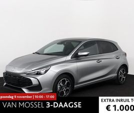 MG 360 MG MG3 HYBRID+ - 1.5 LUXURY | LEDER | STOELVERWARMING | STUURVERWARMING | CARPLAY | 360 CAMERA | ALLE KLEUR