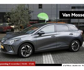 MG 360 MG MG4 ELECTRIC - LUXURY 64 KWH | STOELVERWARMING | STUURVERWARMING | 360 CAMERA | 435 KM WLTP | 7 JAAR GARA