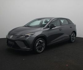 MG MG4 - LONG RANGE LUXURY 64 KWH | NAVI | 360 CAMERA | LED KOPLAMPEN | APPLE CARPLAY | STOELVERWAR