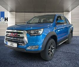 JAC T8 JAC T8 PICK UP * 3T ANHÄNGELAST * SOFORT