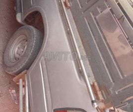 ISUZU TROOPER PICKUP