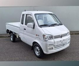 GLADIATOR TOP PICK UP CASSONE FISSO