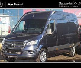 MERCEDES SPRINTER 319 MERCEDES-BENZ SPRINTER 319 CDI L2H2 PRO | CLIMA / NAVI / CAMERA / 3.500KG AHW / DISTRONIC | CERTIFIED .