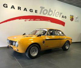GIULIA 1750 GTAM