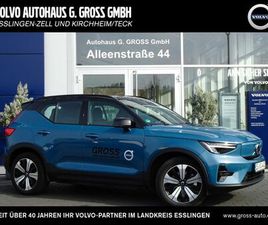 VOLVO XC40 RECHARGE SINGLE MOTOR ULTIMATE