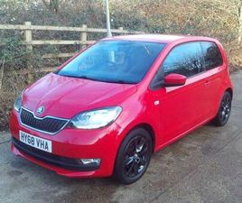 2018 SKODA CITIGO 1.0 MPI GREENTECH COLOUR EDITION 3DR 57K MILES FSH YEARS MOT WARRANTY HATCHBACK...
