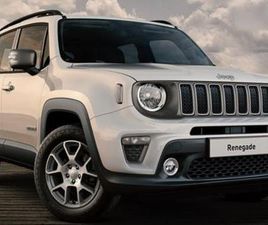 RENEGADE RENEGADE 1.3 T4 190CV PHEV 4XE AT6 LIMITED
