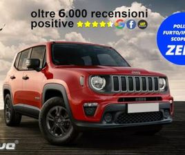 JEEP WILLYS RENEGADE 1.3 T4 240CV PHEV 4XE AT6 NORTH STAR