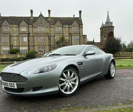 ASTON MARTIN DB9 5.9 SEQ 2DR