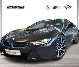 BMW I8 EDRIVE PHEV | STEINSCHLAGSCHUTZFOLIE