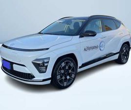 NEW KONA EV 65.4KW XCLASS SPECIAL EDITION + TT + SR