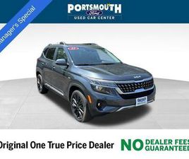 USED 2023 KIA SELTOS NIGHTFALL EDITION