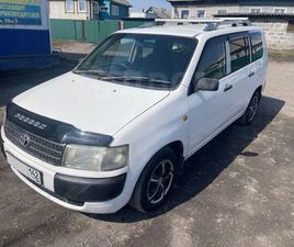 TOYOTA PROBOX ПРОДАЖА TOYOTA PROBOX, 2002 ГОД В ИНСКОМ