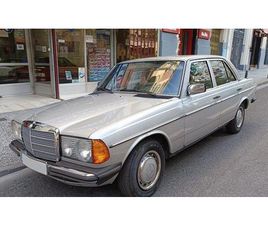MERCEDES CLASSE E 230 E MERCEDES 230 E - 1982 A VENDRE