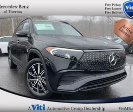 USED 2025 MERCEDES-BENZ EQB 350 4MATIC