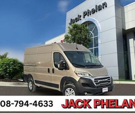 NEW 2025 RAM PROMASTER 1500 BASE