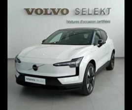 SINGLE EXTENDED RANGE ÉLECTRIQUE