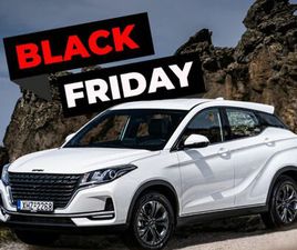 DFSK SUV 600 DFSK 600 2025 1.5LT PREMIUM