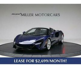 MC LAREN ARTURA NEW 2025 MCLAREN ARTURA TECHLUX