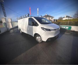 MAXUS DELIVER 7 ALL NEW MAXUS DELIVER 7 2.0 DIE