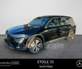 250+ EDITION 70.5KWH