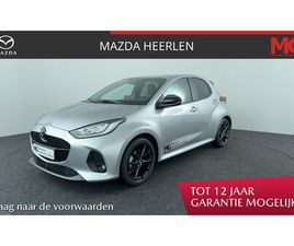 MAZDA 2 HYBRID 1.5 HOMURA | RIJKLAAR | AUTOMAAT