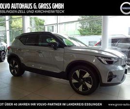 VOLVO XC40 RECHARGE EXTENDED RANGE VOLVO XC40 RECHARGE SINGLE MOTOR EXTENDED RANGE PLUS