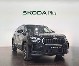 SKODA KODIAQ 2.0 TDI DSG SELECTION