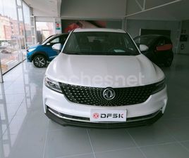 DFSK FENGON 5 DFSK FENGON 5 1.5T CLASSIC