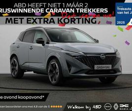 N-DESIGN + PANORAMISCH GLAZEN DAK + COLD PACK E-PO