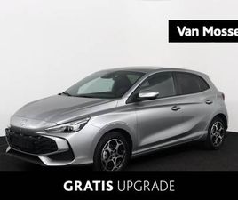MG MG3 HYBRID+ - 1.5 LUXURY | LEDER | STOELVERWARMING | STUURVERWARMING | CARPLAY | 360 CAMERA | UPGRADE DE