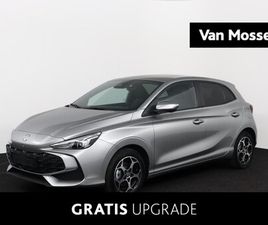 MG MG3 HYBRID+ - 1.5 HYBRID+ LUXURY 3 1.5 HYBRID LUXURY | LEDER | STOELVERWARMING | STUURVERWARMING | CARPL