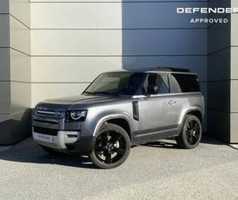 LAND ROVER DEFENDER P300 90 2.0 P300 S