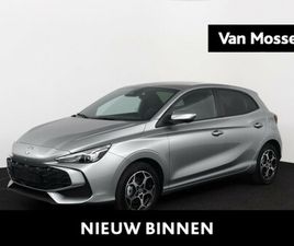 MG MG3 1.5 HYBRID+ LUXURY | LEDER | STOELVERWARMING | STUURVERWARMING | CARPLAY | 360 CAMERA | UPGRADE DEAL!